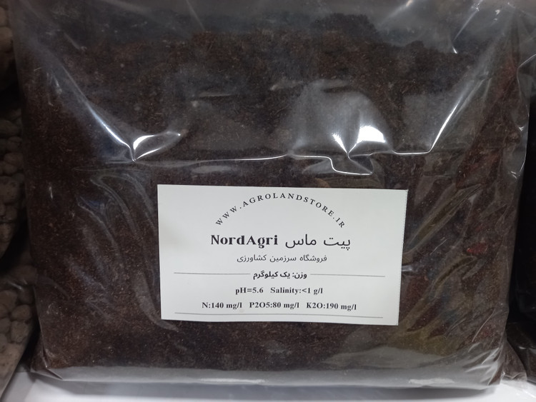 پیت ماس نورد اگری NA SEEDING TS (بستهبندی 1 کیلوگرمی)